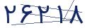 cp-codfk