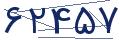 cp-codfk