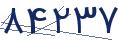 cp-codfk