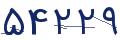 cp-codfk