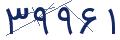 cp-codfk