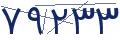 cp-codfk