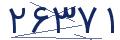 cp-codfk