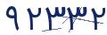cp-codfk
