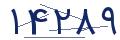 cp-codfk