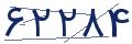 cp-codfk
