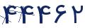 cp-codfk