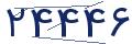 cp-codfk