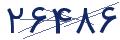 cp-codfk