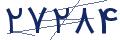 cp-codfk
