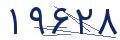 cp-codfk