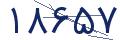 cp-codfk