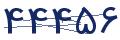 cp-codfk