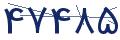 cp-codfk