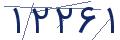 cp-codfk