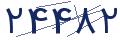 cp-codfk