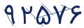 cp-codfk