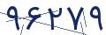 cp-codfk