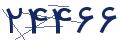 cp-codfk