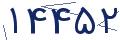 cp-codfk