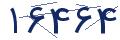 cp-codfk
