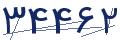 cp-codfk