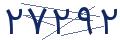 cp-codfk
