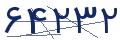 cp-codfk