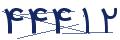 cp-codfk