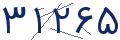 cp-codfk