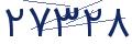 cp-codfk