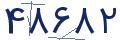 cp-codfk