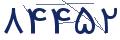 cp-codfk