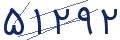 cp-codfk