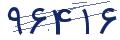 cp-codfk