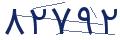 cp-codfk