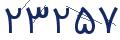 cp-codfk