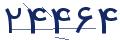 cp-codfk
