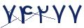 cp-codfk