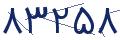 cp-codfk