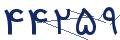 cp-codfk