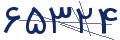 cp-codfk