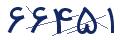 cp-codfk