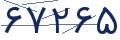 cp-codfk
