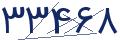 cp-codfk