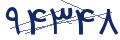 cp-codfk