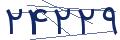 cp-codfk