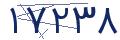 cp-codfk
