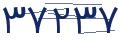 cp-codfk