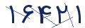 cp-codfk